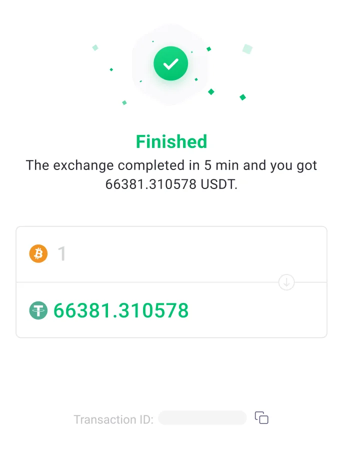 Example screen